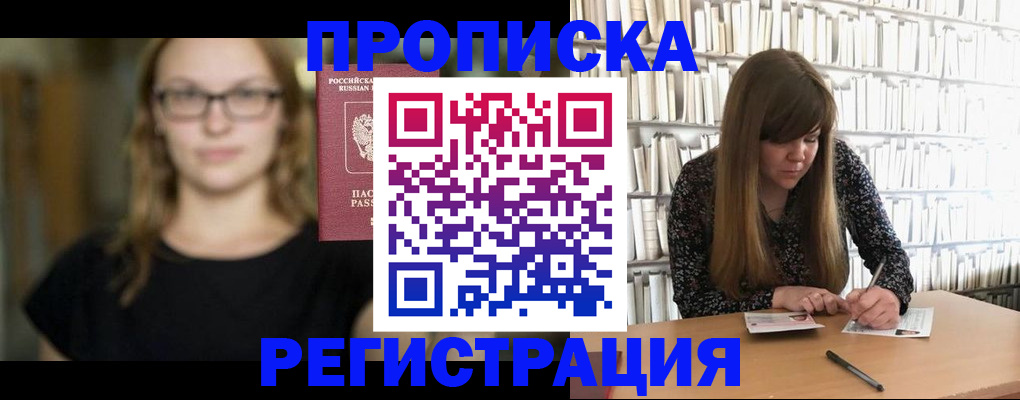 форма 3 в Кировграде